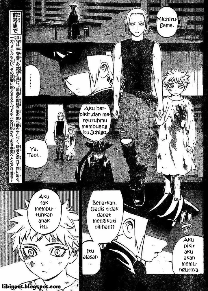 image-komik-kekkaishi-chapter-303-2/18