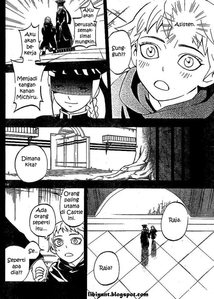 image-komik-kekkaishi-chapter-303-13/18