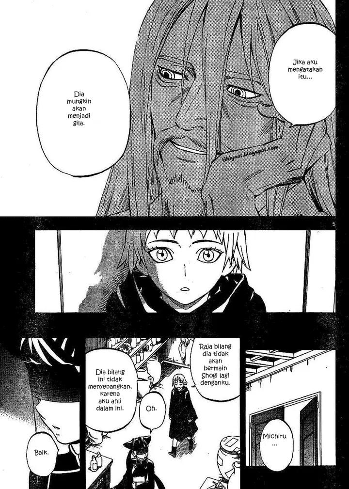 image-komik-kekkaishi-chapter-304-4/19