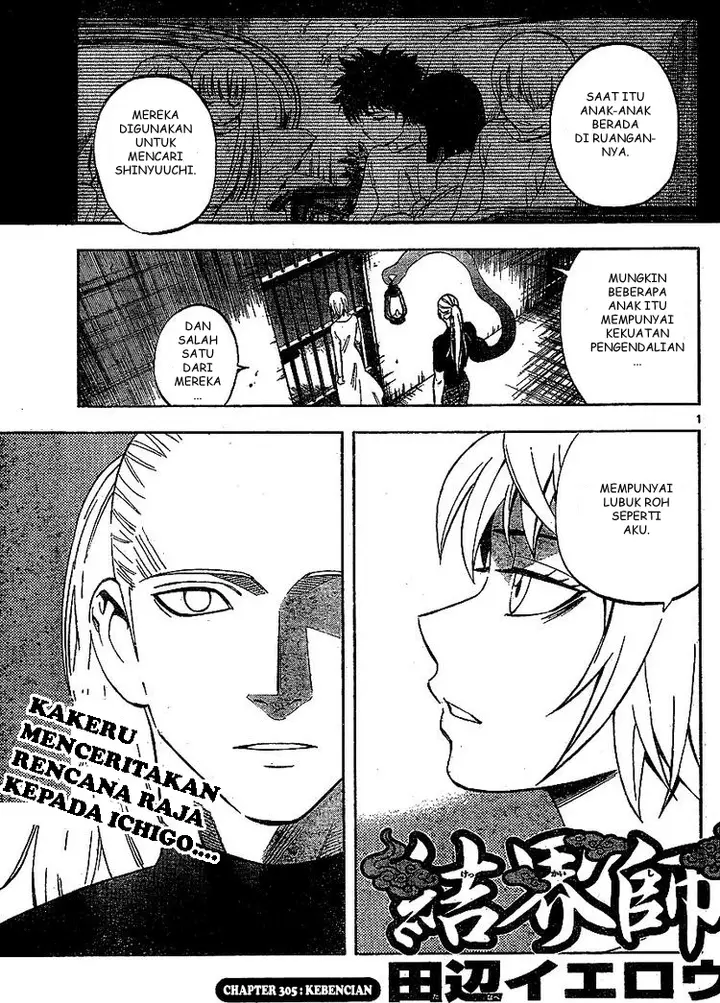 image-komik-kekkaishi-chapter-305-0/18