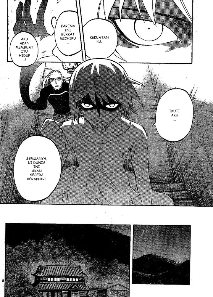 image-komik-kekkaishi-chapter-305-7/18