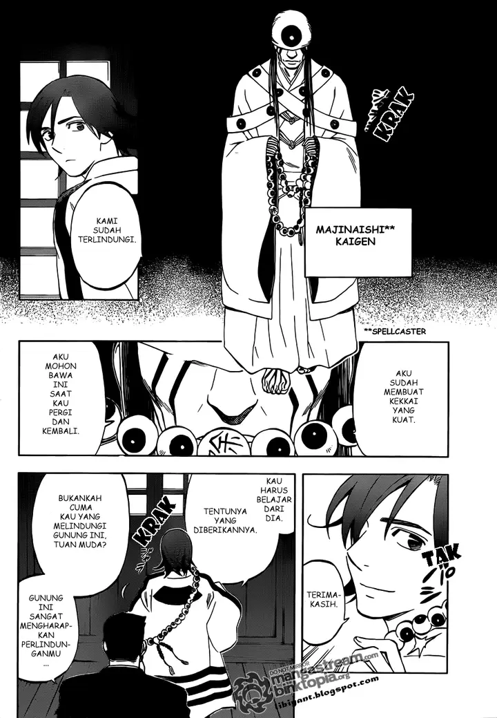 image-komik-kekkaishi-chapter-306-5/19