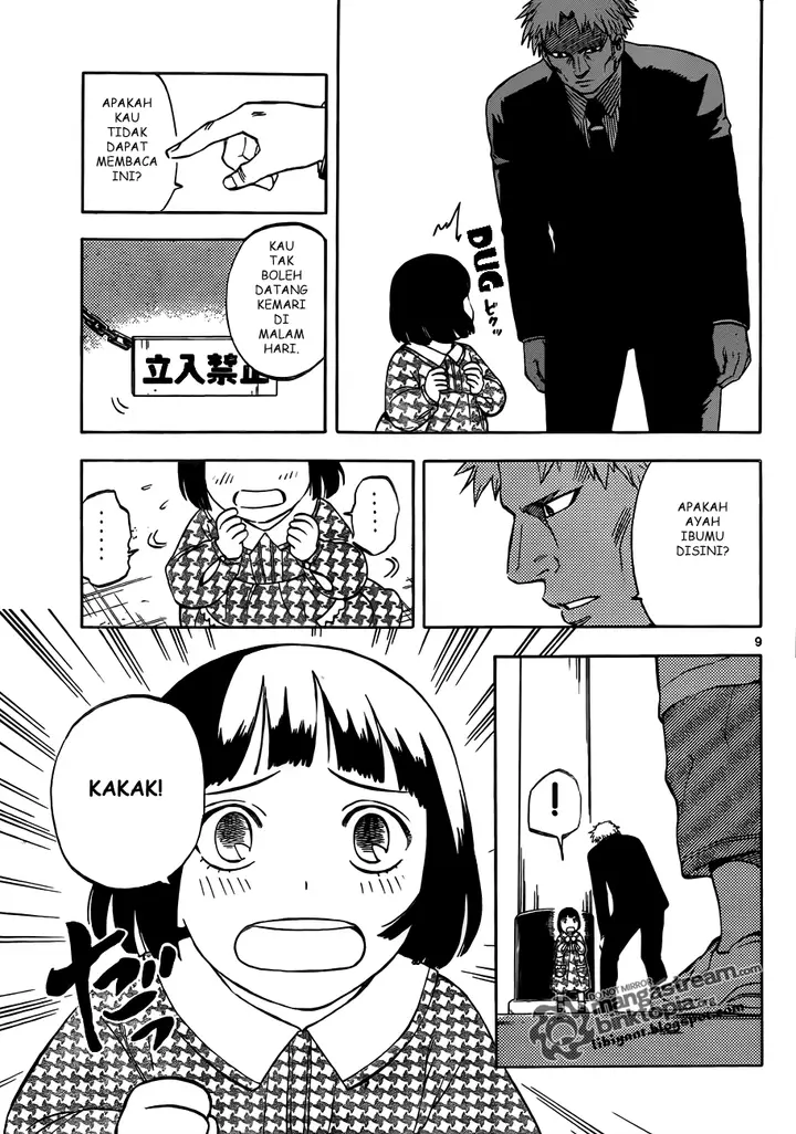 image-komik-kekkaishi-chapter-306-8/19