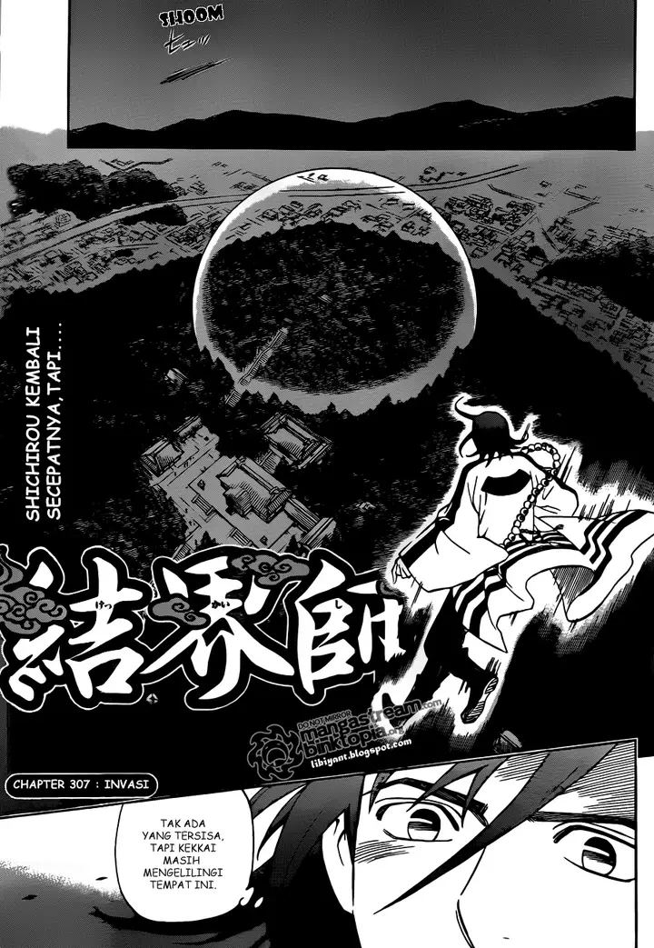 image-komik-kekkaishi-chapter-307-1/17