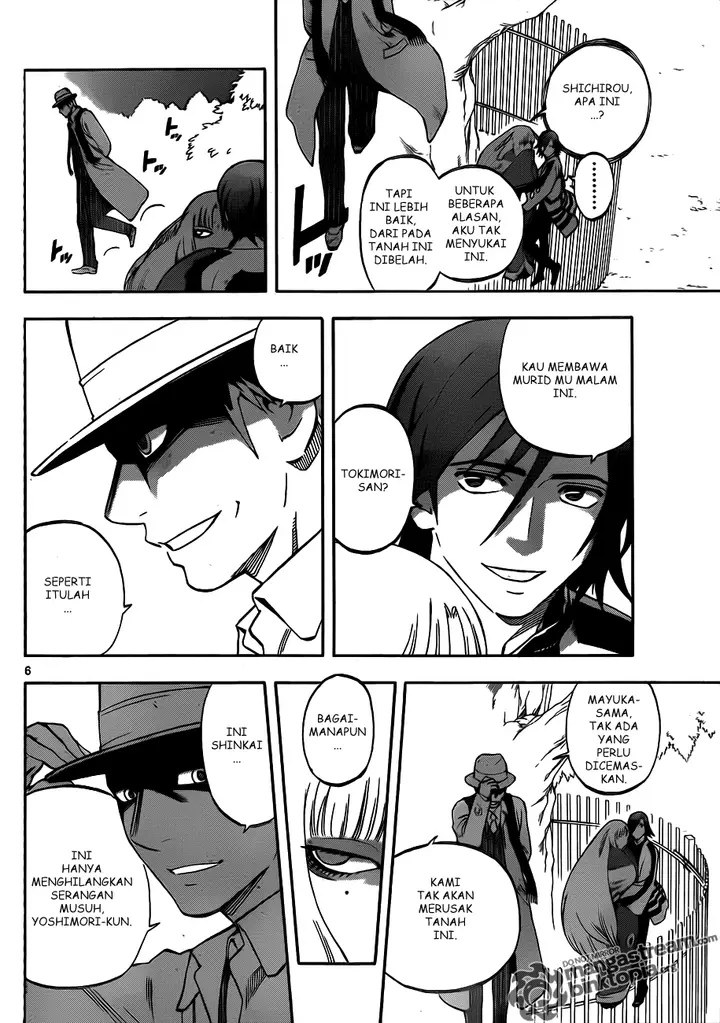 image-komik-kekkaishi-chapter-308-5/17