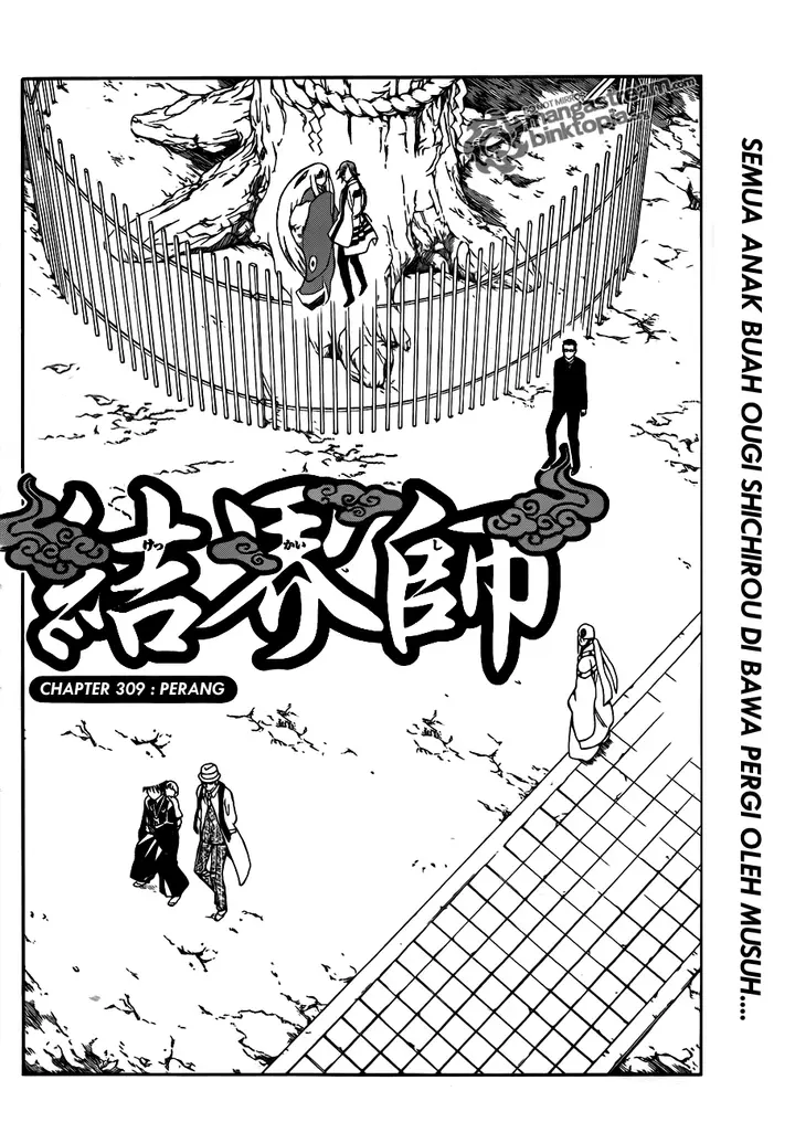 image-komik-kekkaishi-chapter-309-2/19