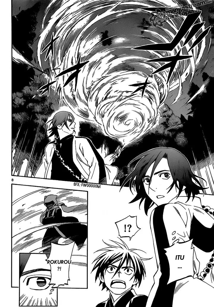 image-komik-kekkaishi-chapter-309-8/19