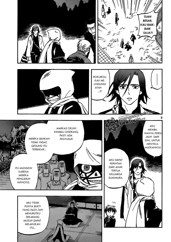 image-komik-kekkaishi-chapter-309-9/19