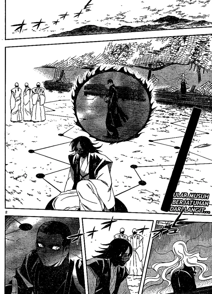 image-komik-kekkaishi-chapter-312-1/18