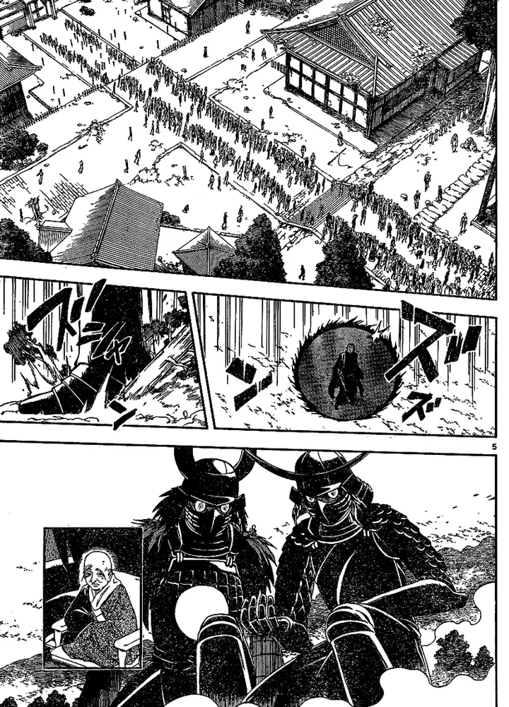 image-komik-kekkaishi-chapter-312-4/18