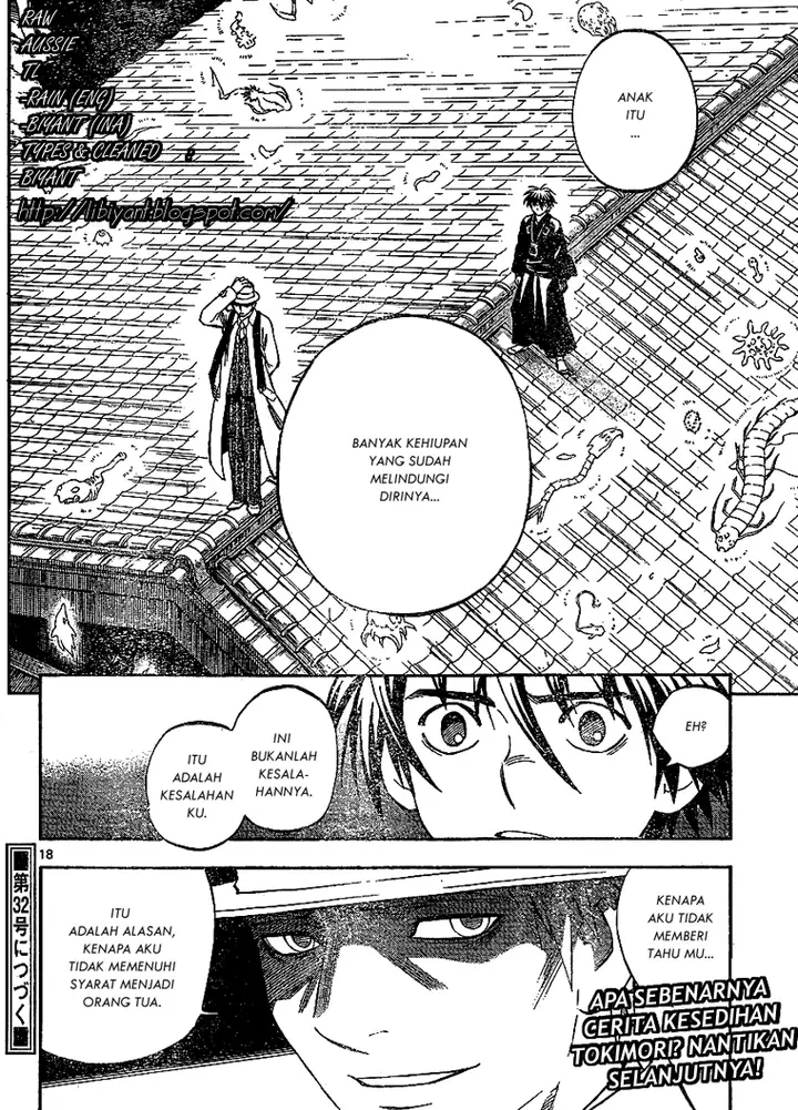 image-komik-kekkaishi-chapter-312-17/18