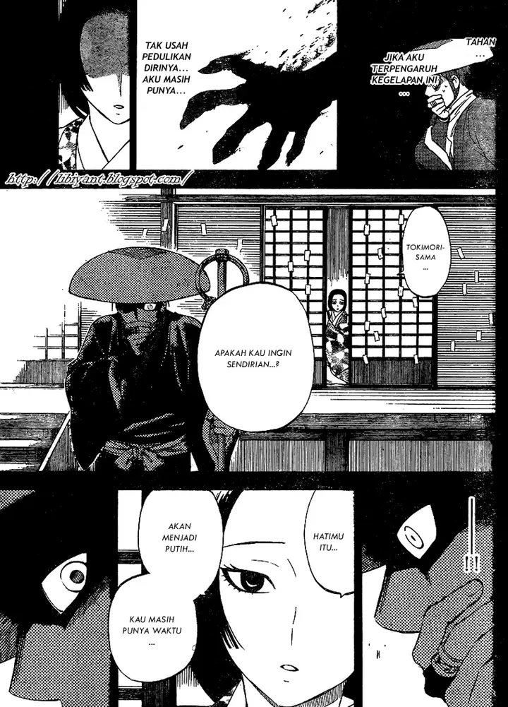 image-komik-kekkaishi-chapter-313-11/17