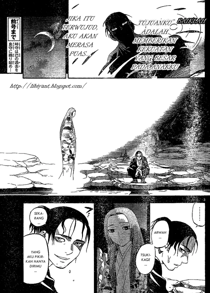 image-komik-kekkaishi-chapter-314-2/19