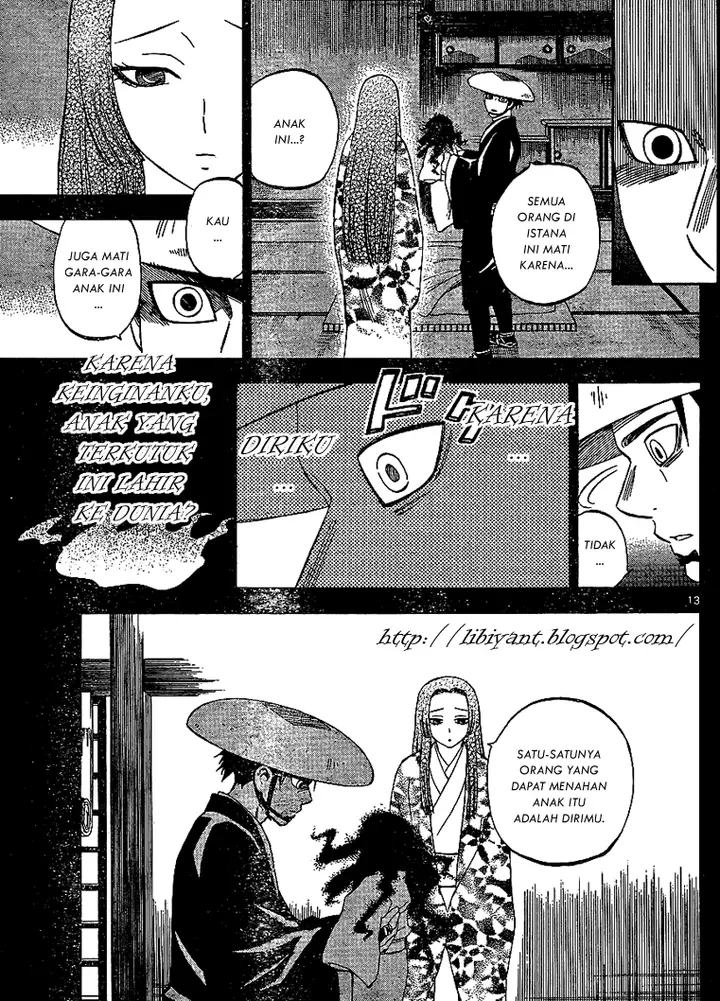 image-komik-kekkaishi-chapter-314-12/19