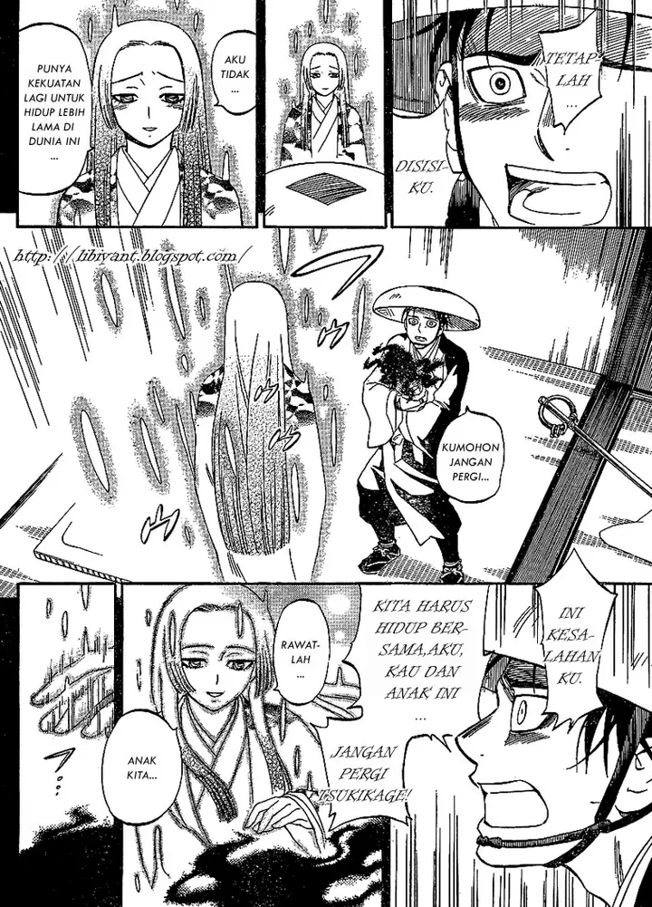 image-komik-kekkaishi-chapter-314-15/19