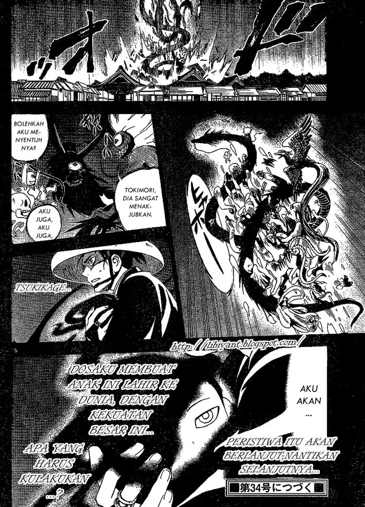image-komik-kekkaishi-chapter-314-17/19