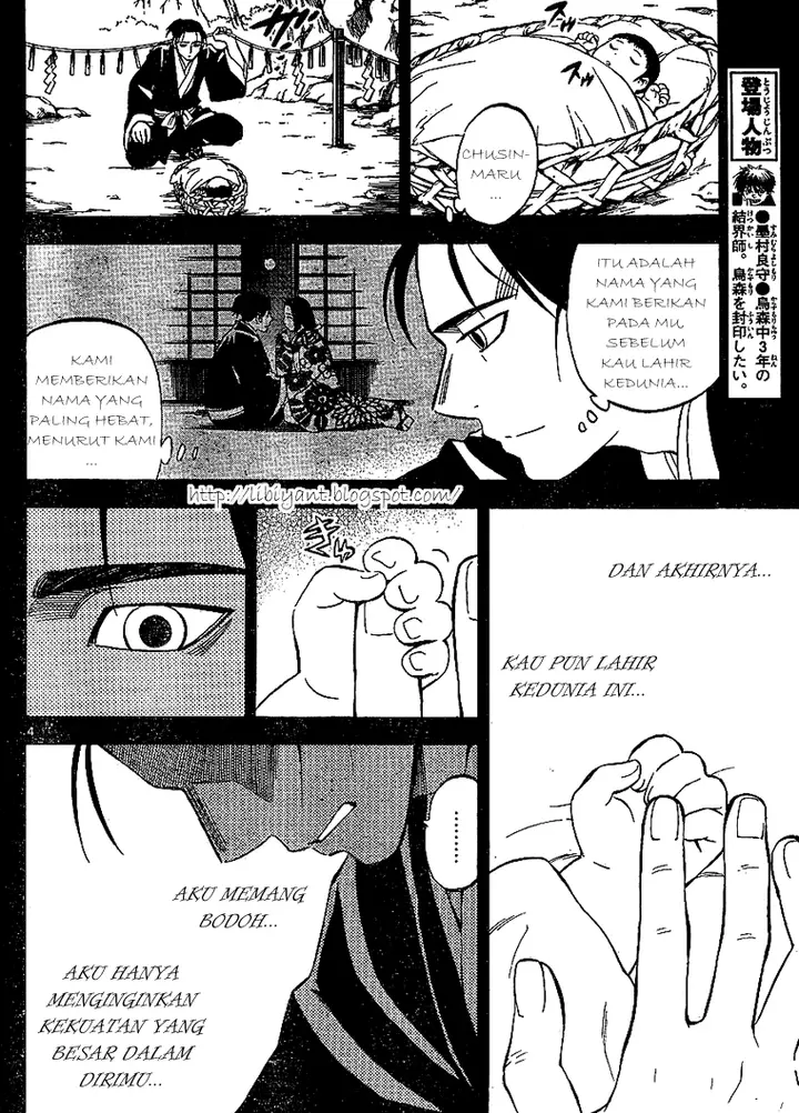 image-komik-kekkaishi-chapter-315-3/19