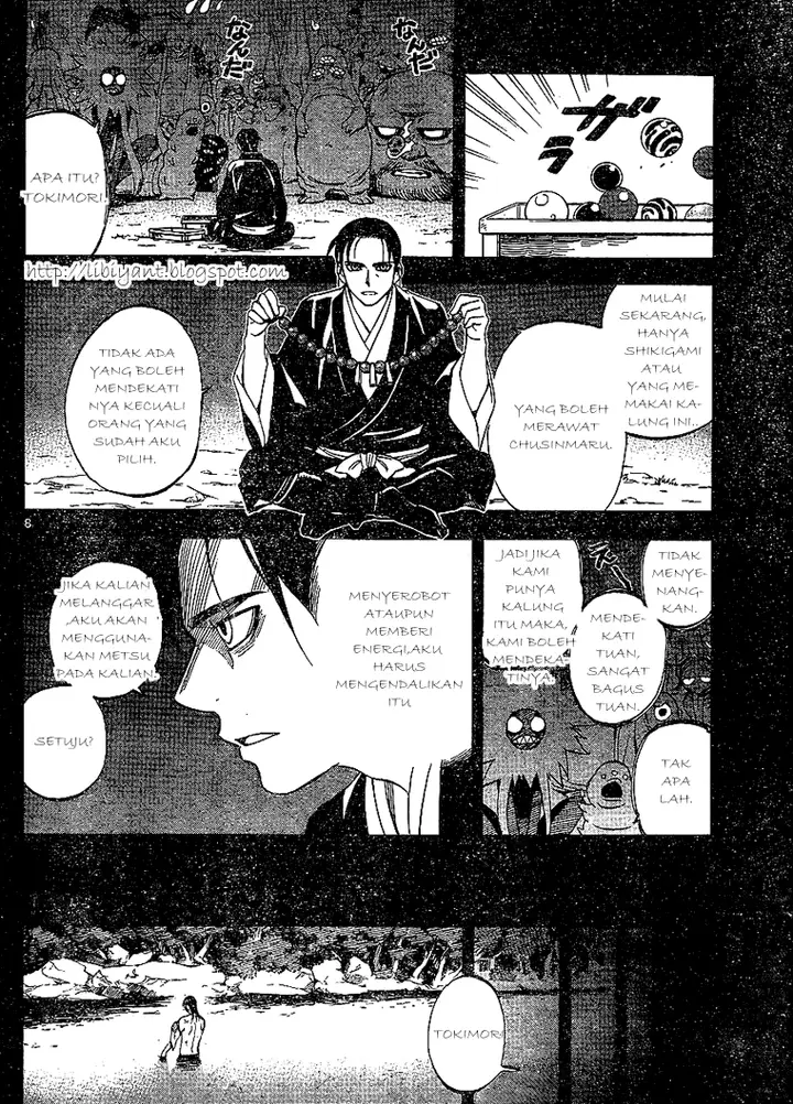 image-komik-kekkaishi-chapter-315-7/19
