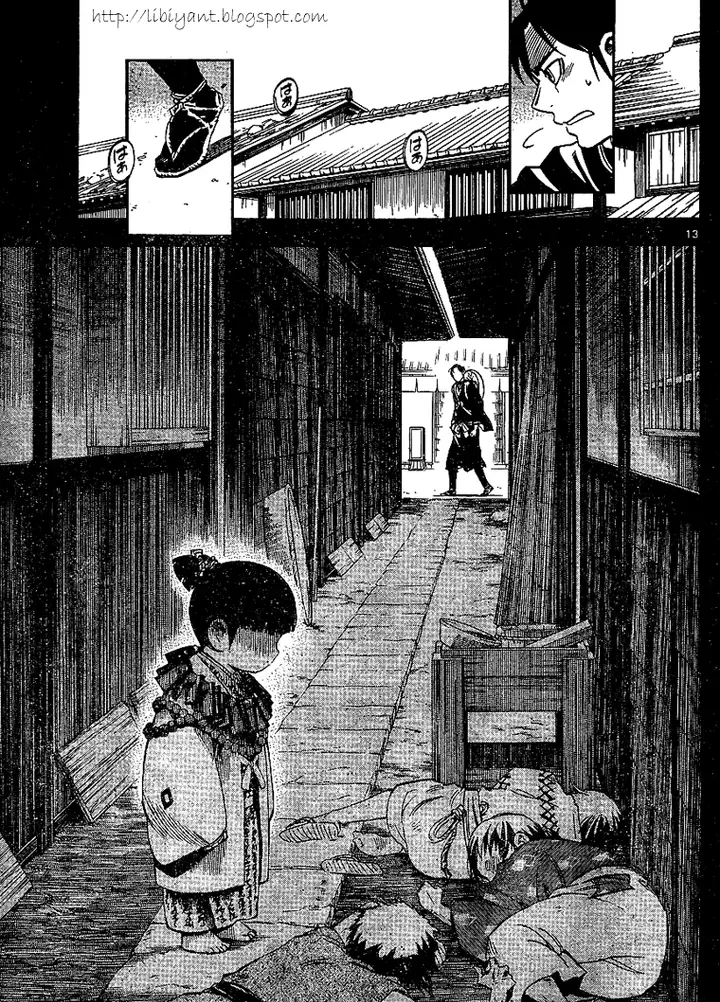 image-komik-kekkaishi-chapter-315-12/19
