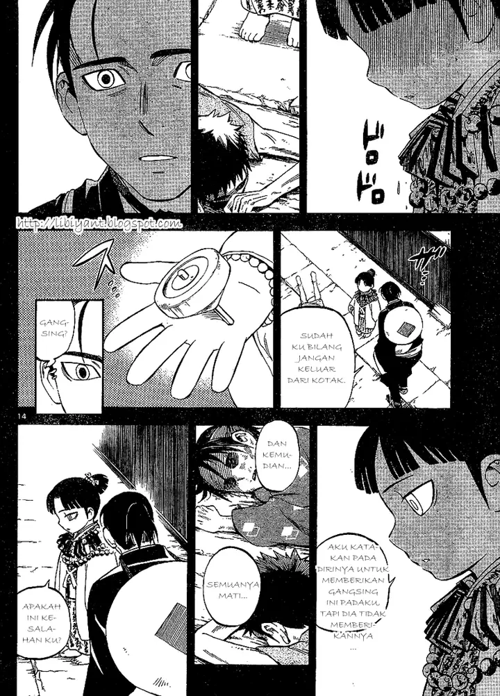 image-komik-kekkaishi-chapter-315-13/19