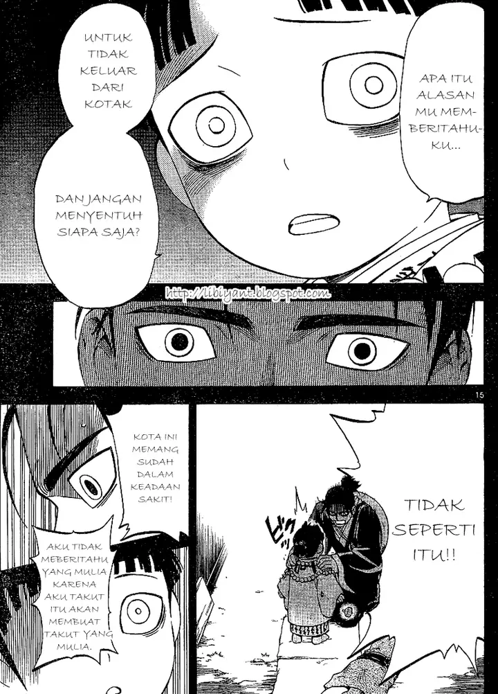 image-komik-kekkaishi-chapter-315-14/19