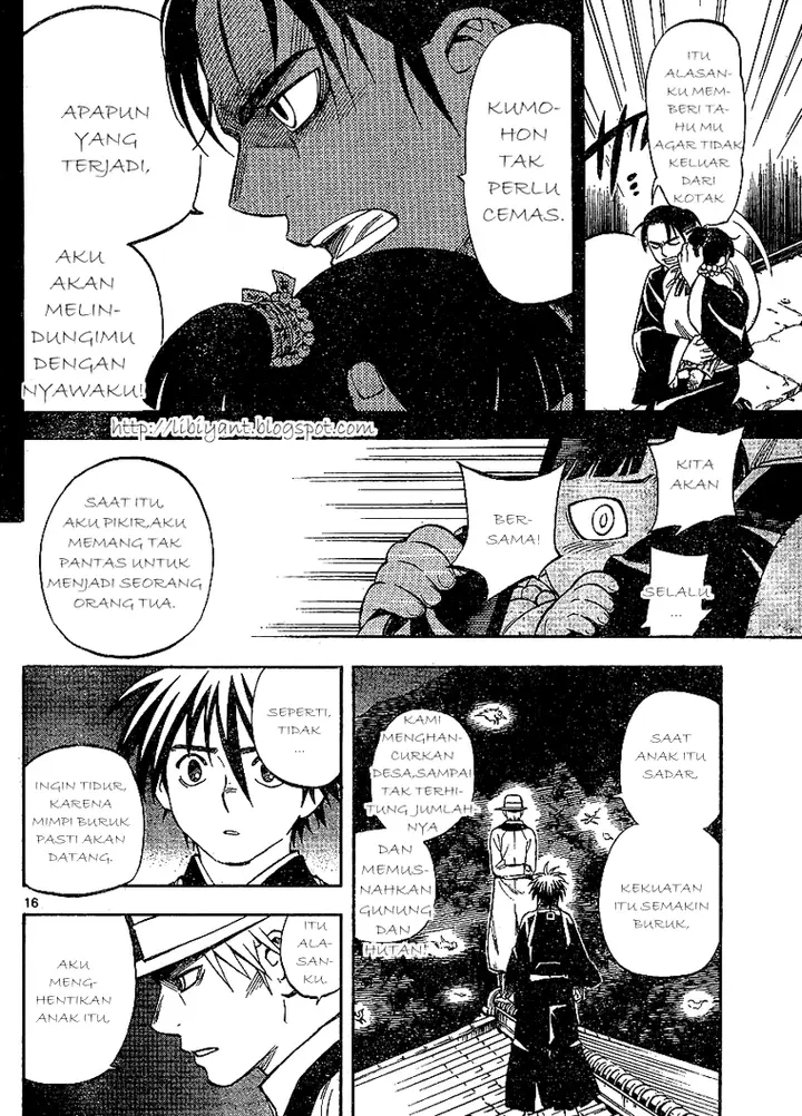 image-komik-kekkaishi-chapter-315-15/19