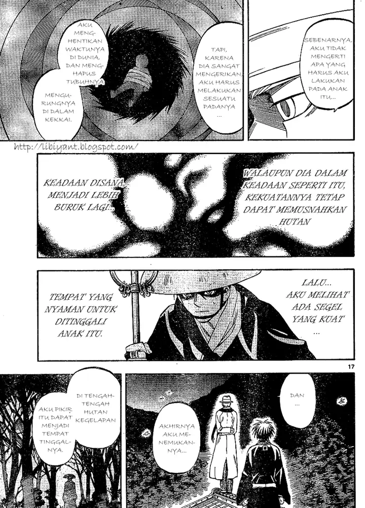 image-komik-kekkaishi-chapter-315-16/19