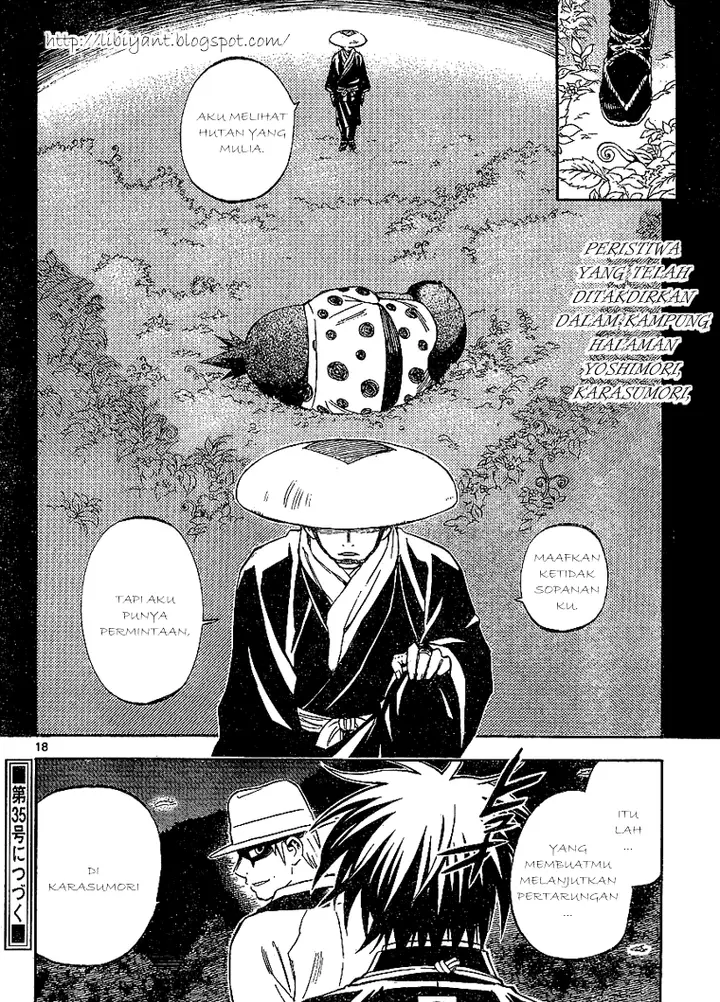 image-komik-kekkaishi-chapter-315-17/19