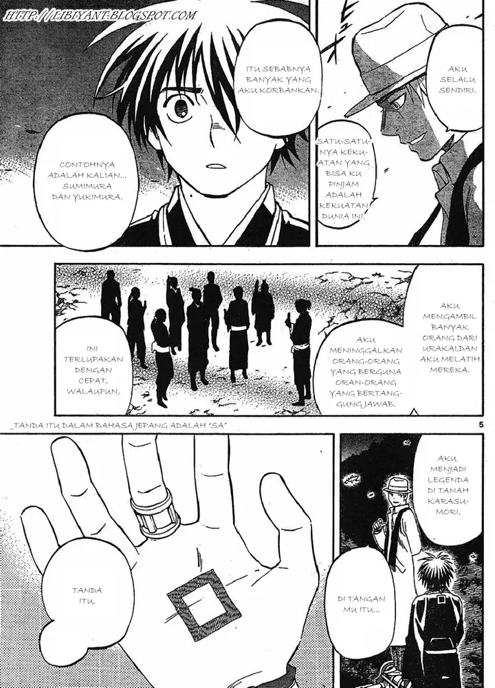 image-komik-kekkaishi-chapter-316-4/18