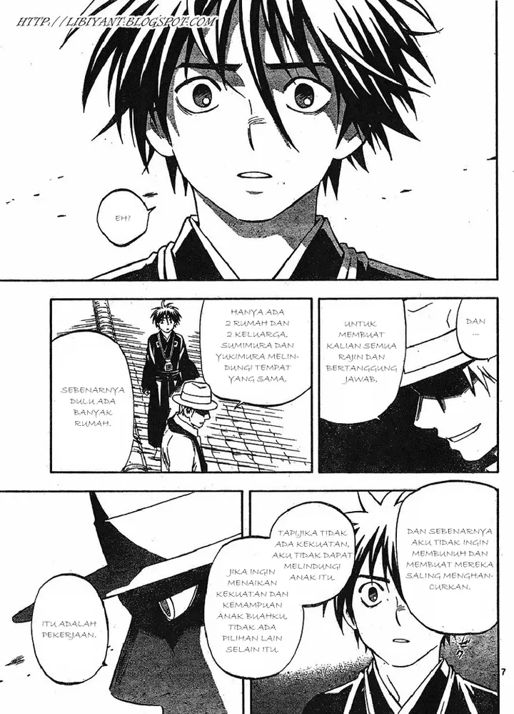 image-komik-kekkaishi-chapter-316-6/18