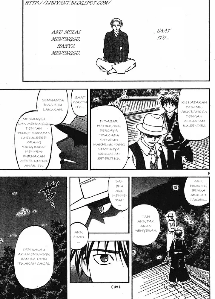 image-komik-kekkaishi-chapter-316-8/18