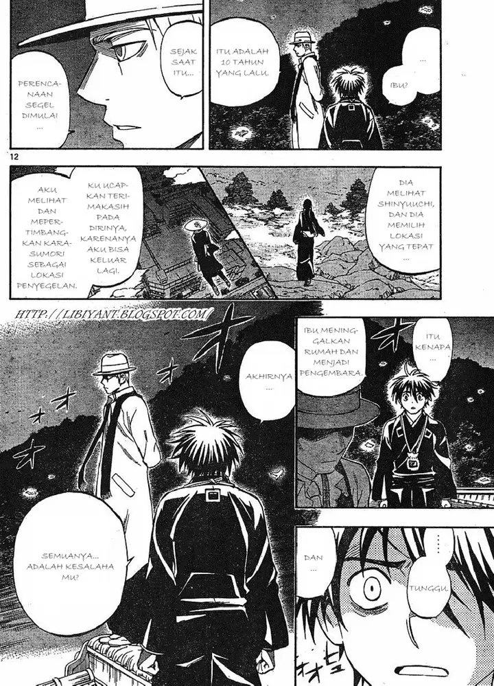 image-komik-kekkaishi-chapter-316-11/18