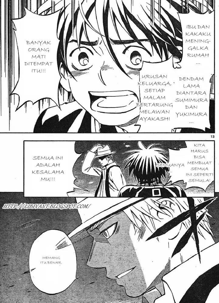 image-komik-kekkaishi-chapter-316-12/18
