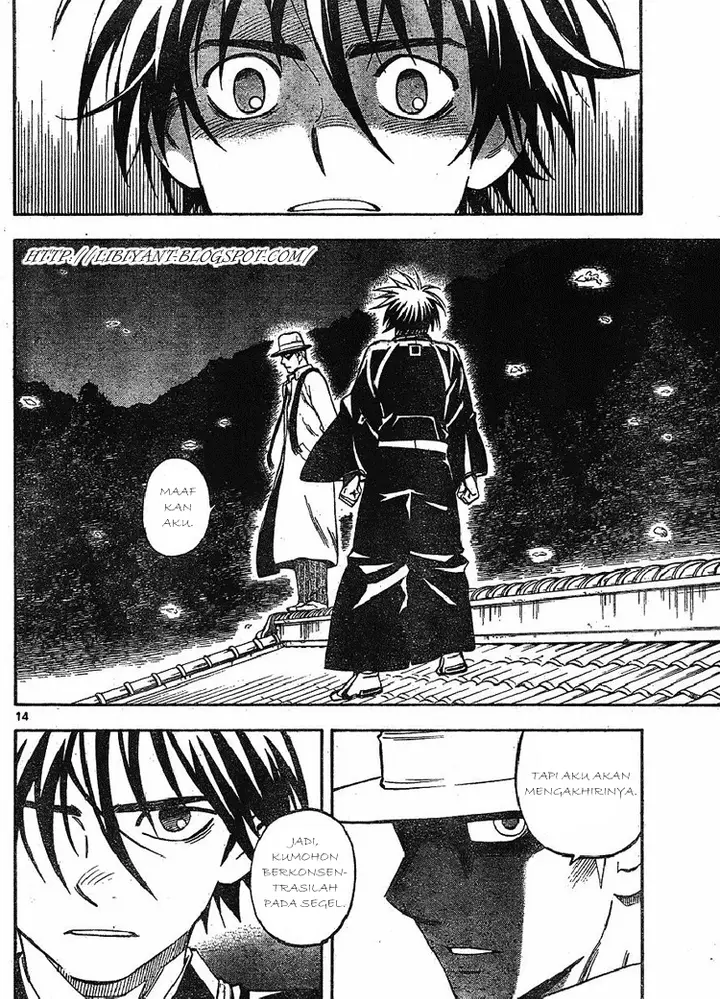 image-komik-kekkaishi-chapter-316-13/18