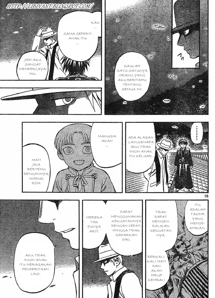 image-komik-kekkaishi-chapter-316-14/18
