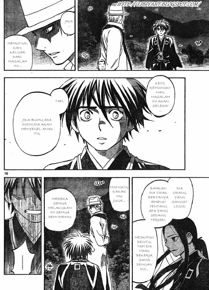 image-komik-kekkaishi-chapter-316-15/18