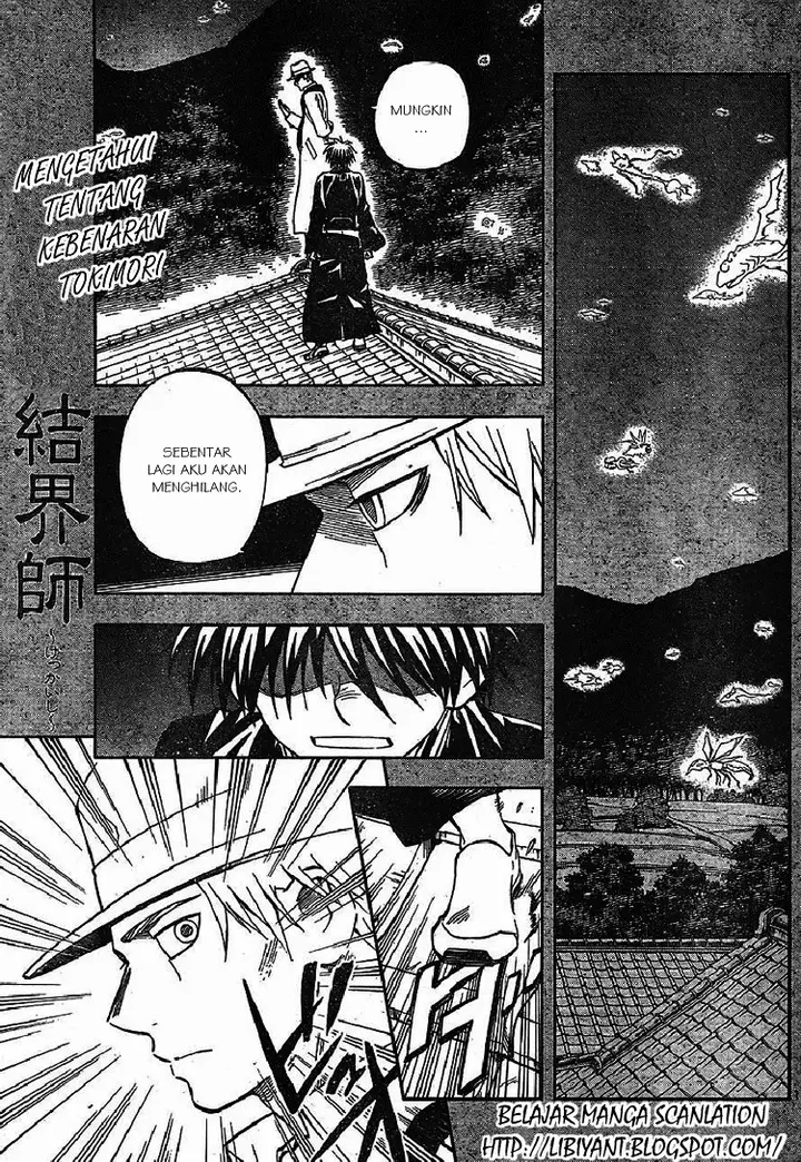 image-komik-kekkaishi-chapter-317-0/19