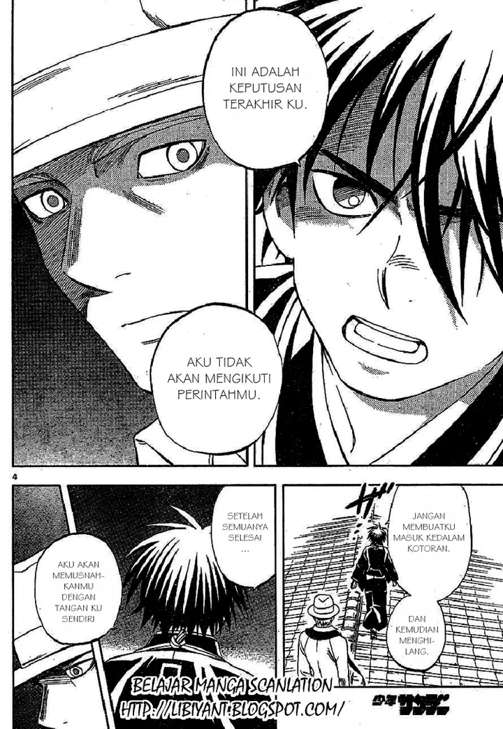 image-komik-kekkaishi-chapter-317-3/19