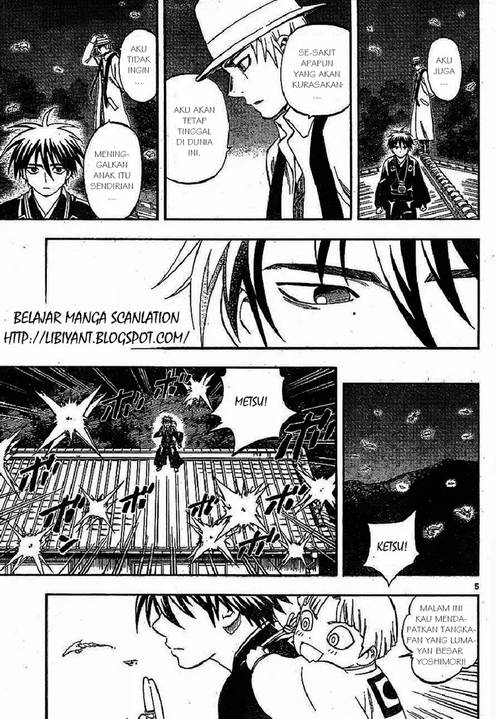 image-komik-kekkaishi-chapter-317-4/19