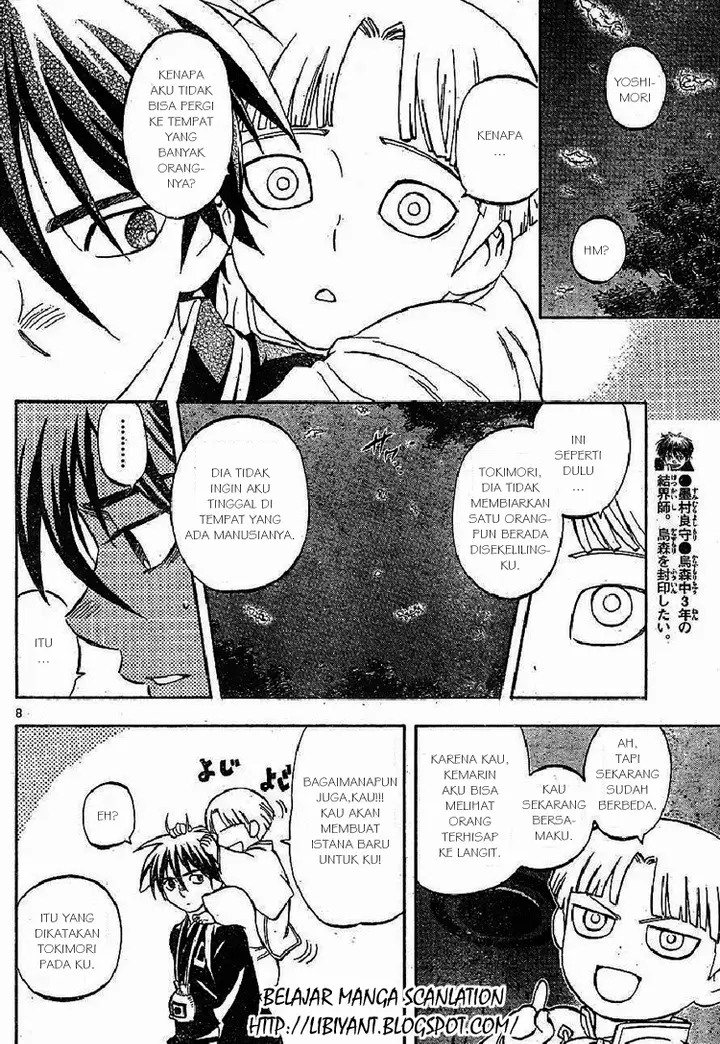 image-komik-kekkaishi-chapter-317-7/19