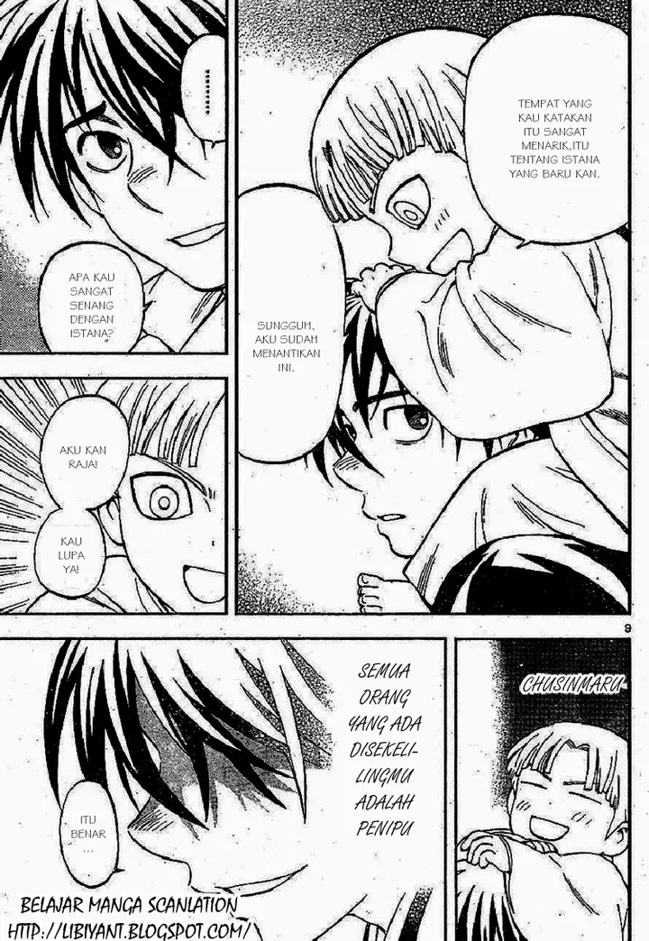 image-komik-kekkaishi-chapter-317-8/19