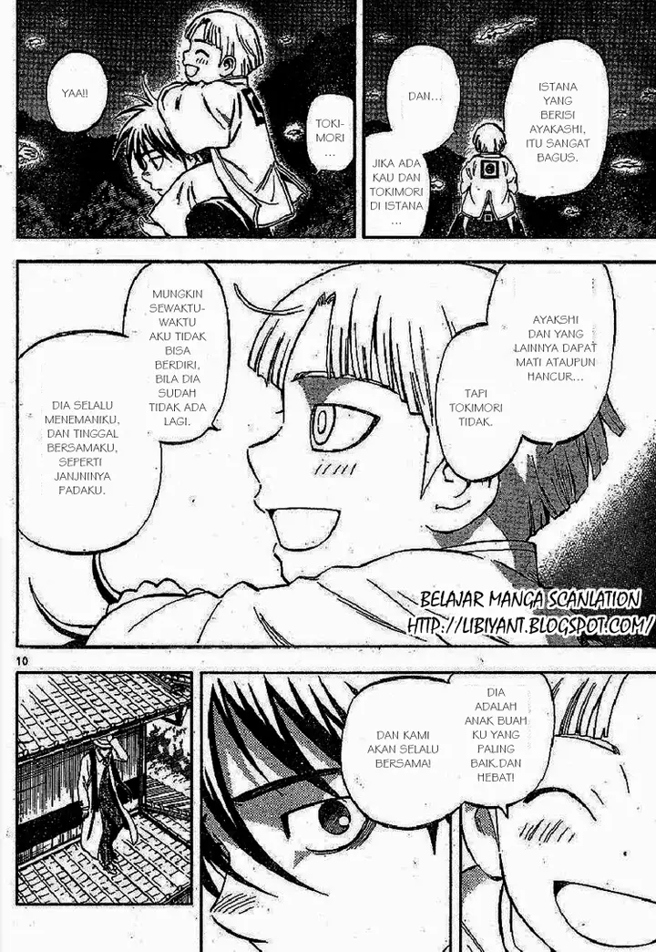 image-komik-kekkaishi-chapter-317-9/19