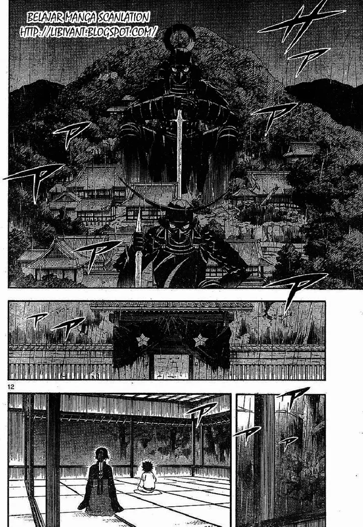 image-komik-kekkaishi-chapter-317-11/19