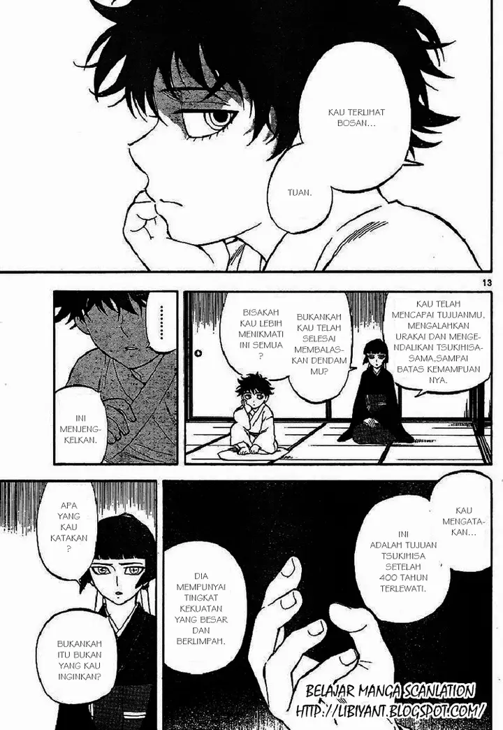 image-komik-kekkaishi-chapter-317-12/19