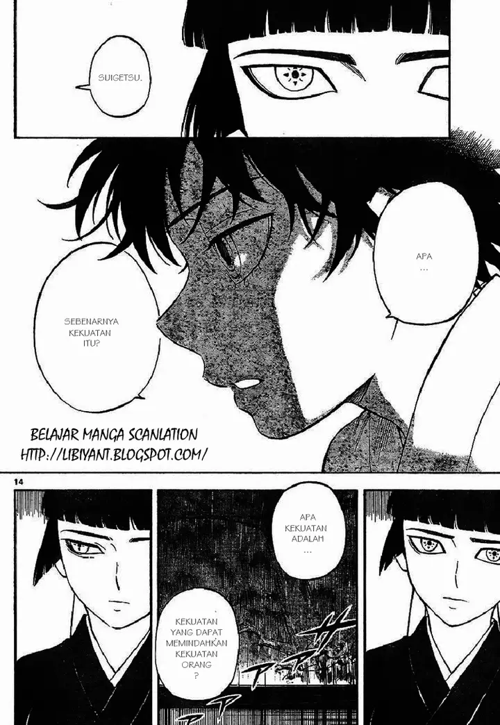 image-komik-kekkaishi-chapter-317-13/19