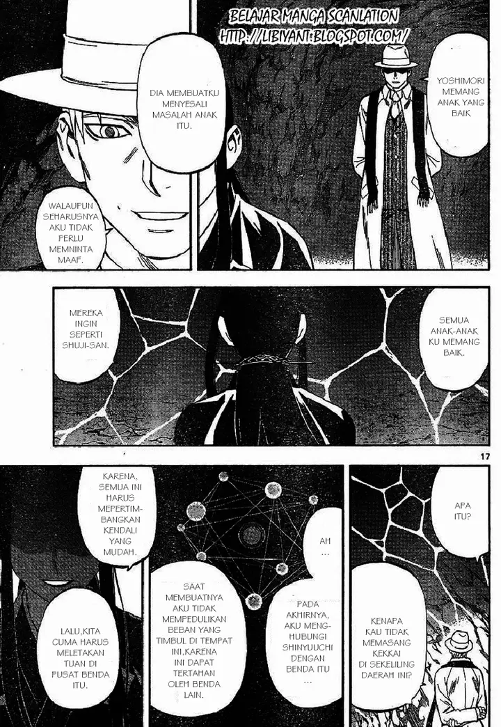 image-komik-kekkaishi-chapter-317-16/19