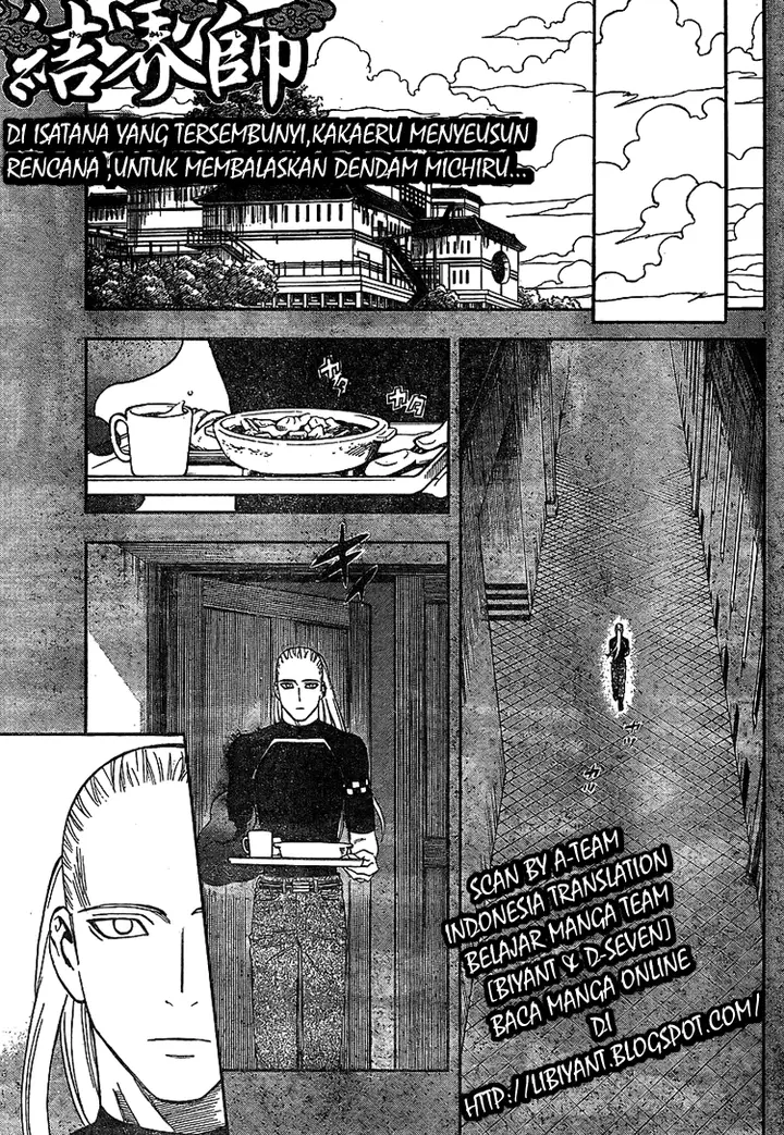 image-komik-kekkaishi-chapter-318-0/19