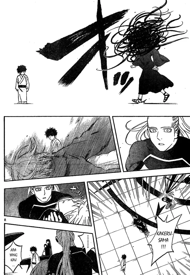 image-komik-kekkaishi-chapter-318-7/19