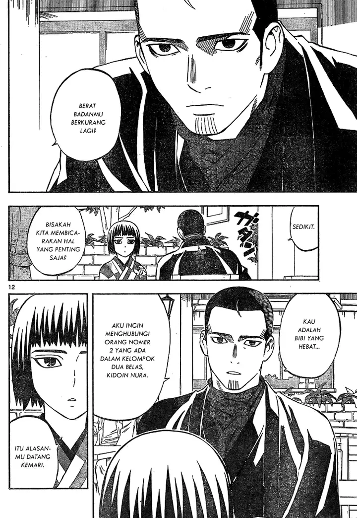 image-komik-kekkaishi-chapter-318-11/19