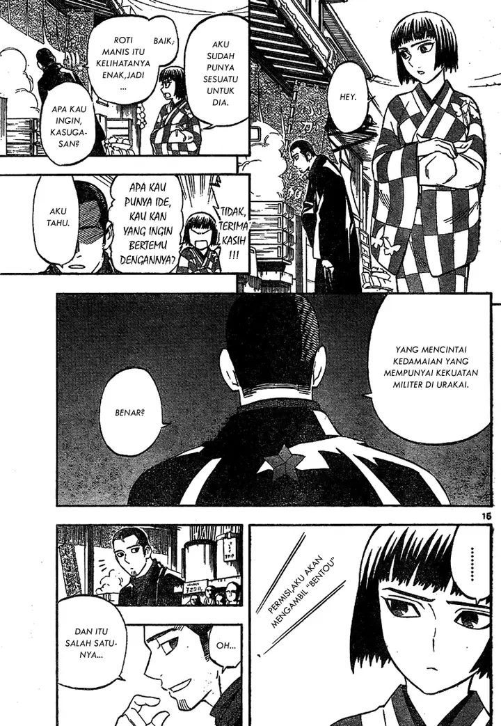 image-komik-kekkaishi-chapter-318-14/19